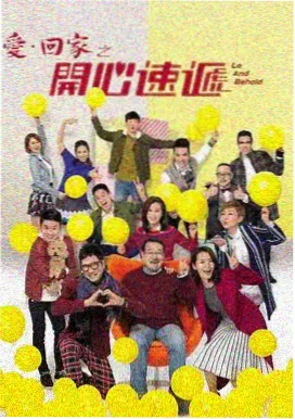 最后生还者 天美影院在线观看免费观看